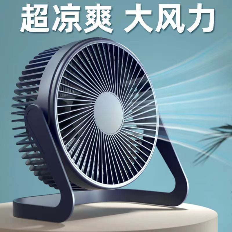 5Inch Usb Small Electric Fan Mini Desk Fan Desktop Office Small Fan Student Silent Usb Powered Cooling - Image 3